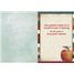Thank You - Teacher GCD26989